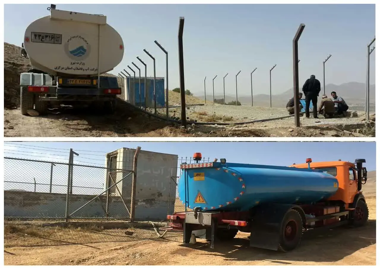 آبرسانی سیار به 68 روستا در استان مرکزی

