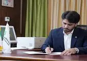 نقش آفرینی روابط عمومی ها در ارتقای جایگاه معدن در میان عموم جامعه
