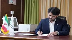 پیام دکتر بهاروندی به مناسبت روز ارتباطات و روابط عمومی