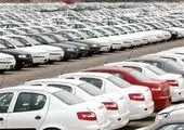 قیمت خودروهای داخلی