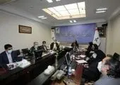 مجمع عمومی عادی سالیانه بانک سرمایه به حد نصاب نرسید
