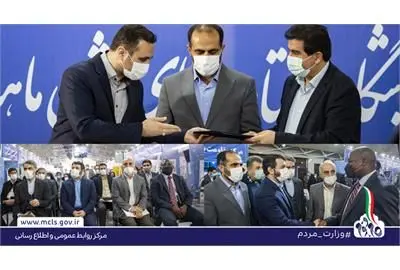 گردشگران در ایران سیم‌کارت و خدمات بانکی دریافت می‌کنند