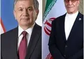 محمدرضا فرهادی‌پور مدیرعامل جدید شرکت بیمه ملت شد

