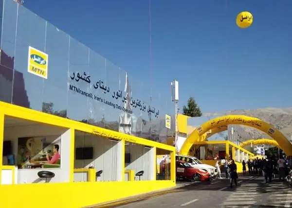 حضور ایرانسل با آخرین محصولات خود در «ایران تلهکام 2018»