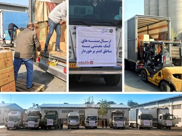 چهار هزار بسته اقلام خوراکی و  مایحتاج عمومی برای کمک به نیازمندان توزیع می شود

