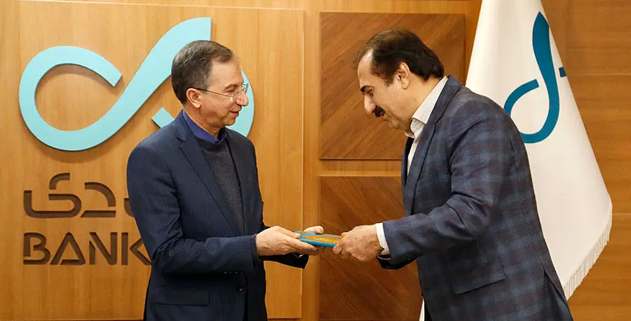 مشاور مدیرعامل بانک دی در امور بازرسی معرفی شد
