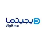 همگام با برنامه های تحولی سطح فعالیت ارزی بانک توسعه تعاون ارتقا می یابد

