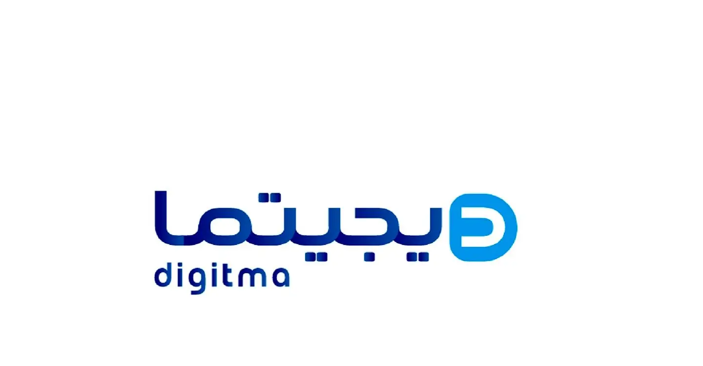 نهضت جهادی توسعه اقتصاد دیجیتال با عنوان “دیجیتما” به ثبت رسید

