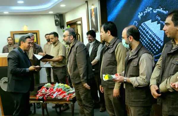 تجلیل از کارگران نمونه چادرملو