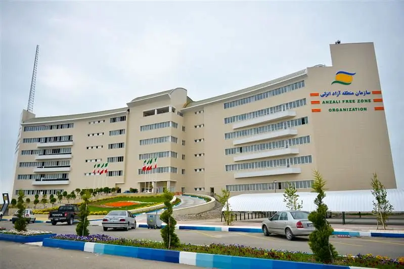 انتصابات جدید در سازمان منطقه آزاد انزلی صورت گرفت

