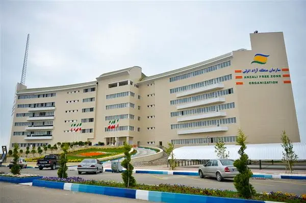 انتصابات جدید در سازمان منطقه آزاد انزلی صورت گرفت