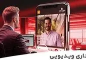 نحوه دریافت غیرحضوری کارت‌های بانک ملت با طرح‌های متنوع