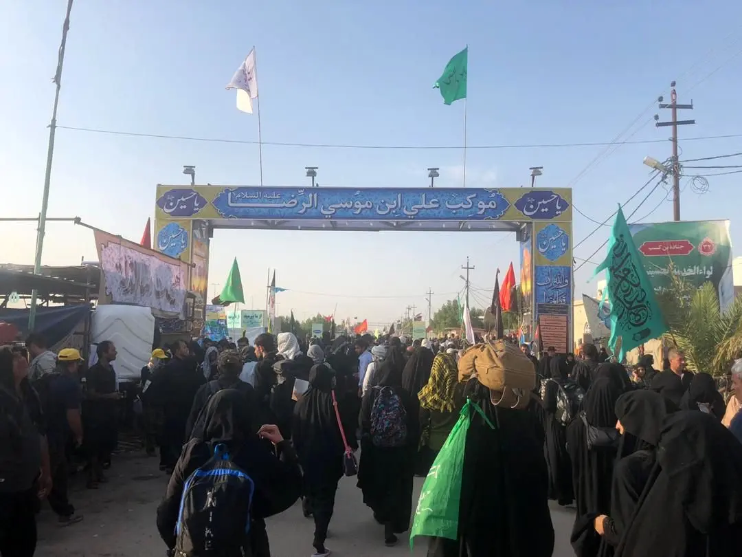 اعزام کاروان زائران بسیجی شهروند به کربلای معلی