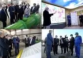 مرکز نیکوکاری دانشگاه حضرت معصومه (س) افتتاح شد

