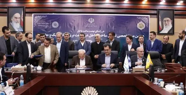 ایرانسل با تولیدکنندگان ایرانی تفاهم‌نامه همکاری امضا کرد