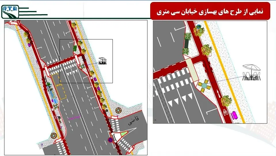 آغاز طرح بهسازی ترافیکی خیابان سی متری نیروی هوایی در منطقه۱۳ 