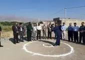 در مرحله دوم انتخابات اکثریت نسبی آرا ملاک است