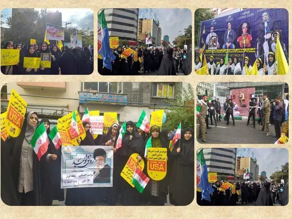 برگزاری ویژه برنامه های یوم الله سیزده آبان در منطقه ۱۵