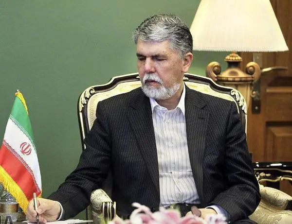 پیام وزیر فرهنگ و ارشاد به جشنواره فیلم کوتاه تهران