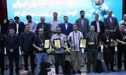 پایان رقابت‌ ٢٢٠ کارگر ماهر در سومین دوره مسابقات مهارت کارگران با معرفی برگزیدگان

