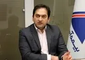 تاکید مدیرعامل بیمه ایران بر لزوم تمرکز بیشتر بر فرایند بیمه گری و متناسب سازی آن با نیازهای جدید بیمه گذاران