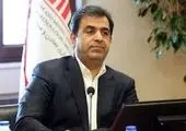 «به خط ایرانی»

