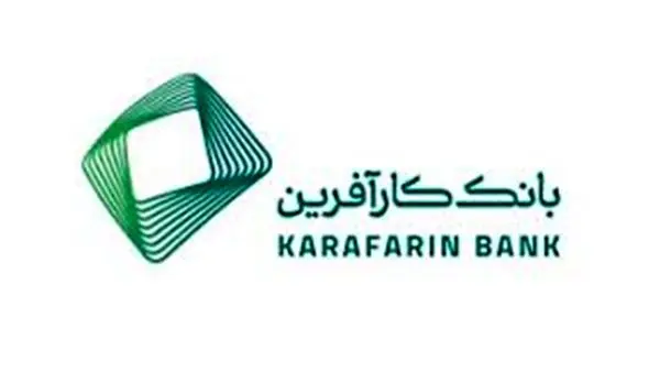بانک مرکزی دو مجوز جدید برای بانک کارآفرین صادر کرد
