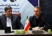 راه اندازی اولین ساختمان اختصاصی فعالیت قرآنی در بوستان بانوان منطقه 19؛ بزودی