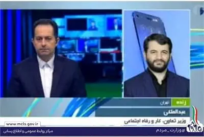  همگرایی دستگاه‌های مختلف را در حوزه رفع فقر خواهیم داشت