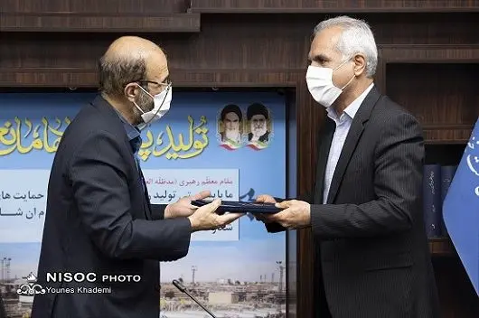 مراسم معارفه امور مالی شرکت ملی مناطق نفتخیز جنوب برگزار شد

