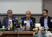 محرومیت تعلیقی تماشاگران تراکتور و سپاهان