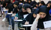 نمرات امتحانات نهایی یازدهم، قطعی در کنکور ۱۴۰۵ شد