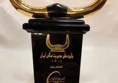 حضور فعال پتروشیمی زاگرس در نمایشگاه نفت و انرژی عمان

