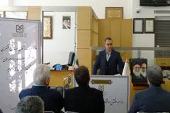 بزرگترین دارایی این بانک اعتماد مشتریان است