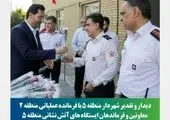 بیست‌ودومین دوره طرح شهردار مدرسه در منطقه 12 به اجرا درمی‌آید 