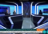 تولید همزمان ریفرمیت و پارازایلین راهبرد «بوعلی» برای خلق ثروت
