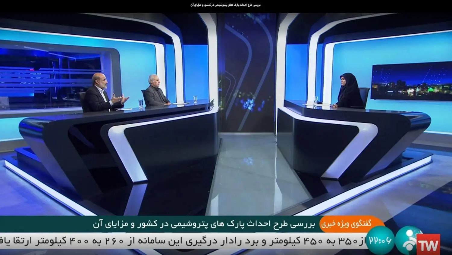 در ۱۳ نقطه چهار استان جنوبی کشور، پارک پتروشیمی احداث می شود