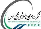 نظارت و کنترل دقیق حافظ منافع بانک و مشتریان است
