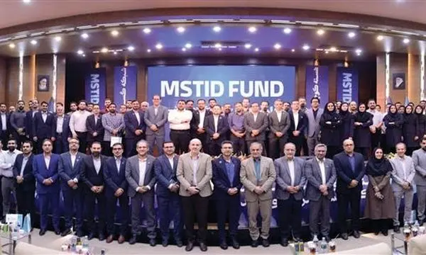 گروه فولاد مبارکه؛ خانه‌ای که نوآوری در آن قد می‌کشد