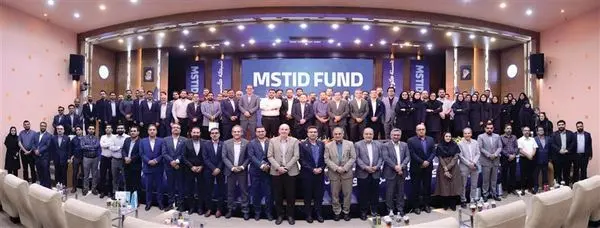 گروه فولاد مبارکه؛ خانه‌ای که نوآوری در آن قد می‌کشد