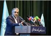 جشنواره ملی ایران ماهر با رویکرد «از خانه تا بازار؛ از مهارت تا کسب‌وکار» افتتاح شد