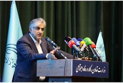 همایش ملی کار سیاستگذار می شود