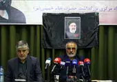 لزوم ایستادگی در مقابل جنگ روانی دشمن

