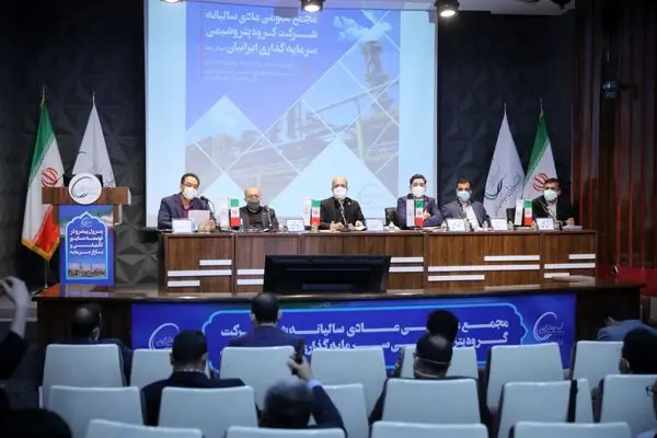 "پترول"۴۰ تومان سود تقسیم کرد