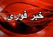عرضه ۹/۵ درصد سهام پتروشیمی شهید تندگویان در بورس 
