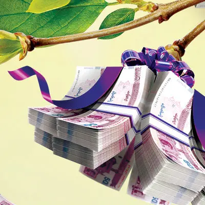 آخرین مهلت بهرهمندی از جوایز دهمین جشنواره قرضالحسنه بانک اقتصادنوین