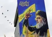 مراسم گرامیداشت شهید سید حسن نصرالله در مصلی تهران برپا می شود

