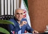 حرکت زیبای صاحب یک سوپر گوشت در تهران+عکس