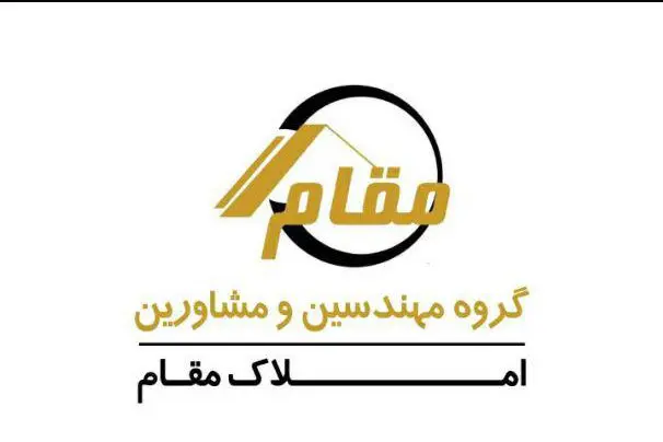 ارتقای کیفیت مهمترین دستاورد دریافت استانداردهای ایزو