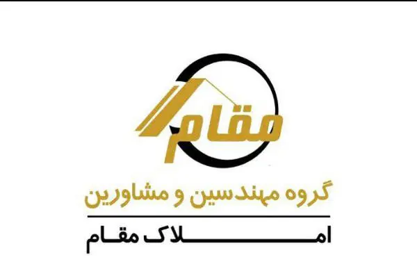ارتقای کیفیت مهمترین دستاورد دریافت استانداردهای ایزو
